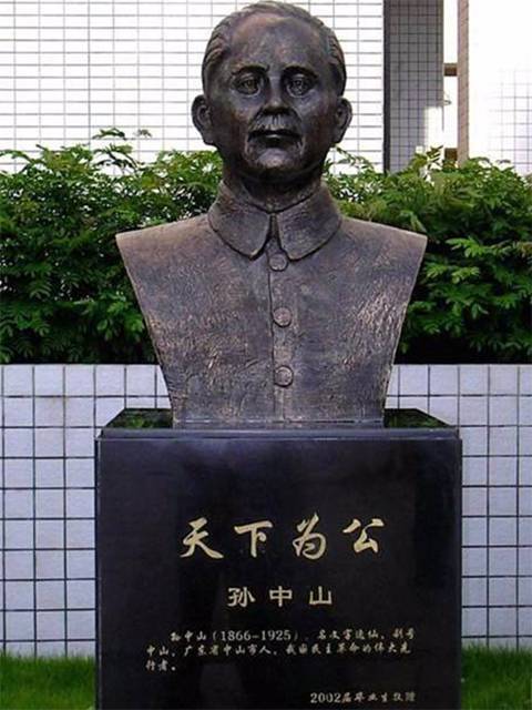 校(xiào)園文化雕塑